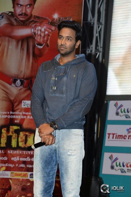 Singham-123-Movie-Platinum-Disc-Function